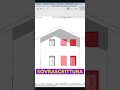 Come eliminare le ombre nei prospetti gialli e rossi di Archicad
