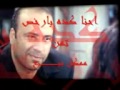 YouTube احنا كده مصطفى كامل Mpeg4 