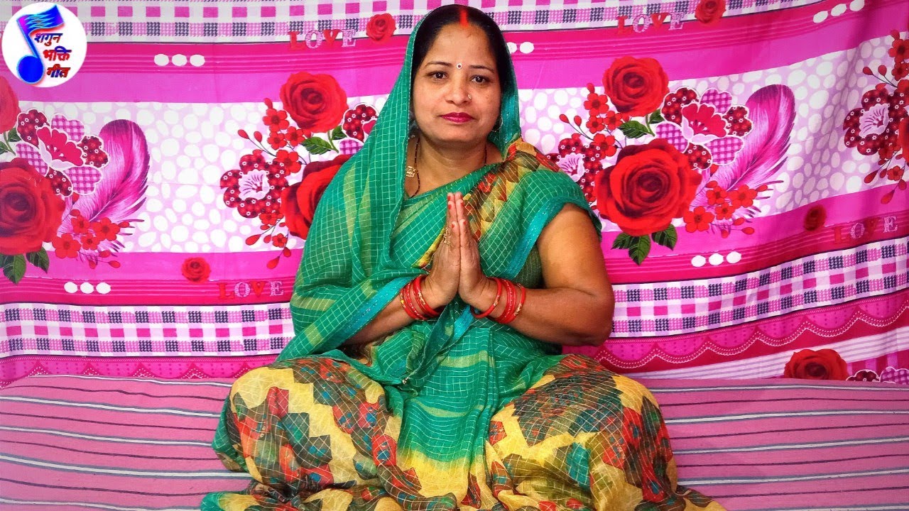 दो चटपट मईया वरदान इतना, हरा भरा रहे मेरा घर अंगना — चटपट मईया स्पेशल गीत | Chatpat Maiya Geet | 💐🙏