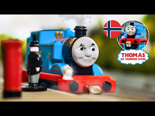 やくにたつきかんしゃ | きかんしゃトーマス (Japanese‬