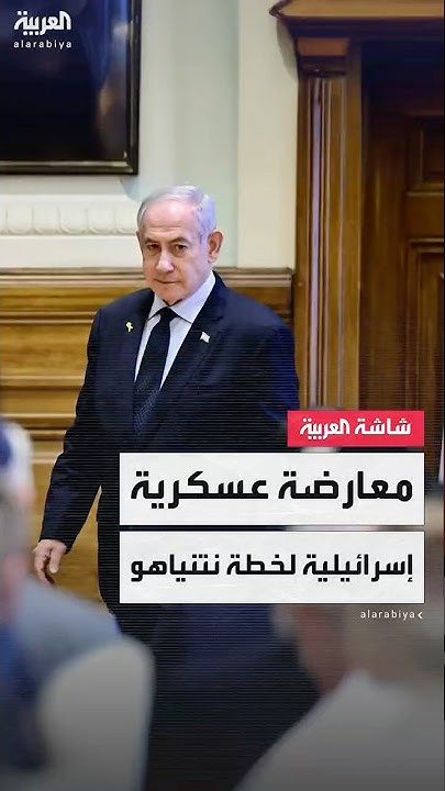               
 - نشر قبل 3 ساعة