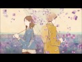 坂道猫 - 発見 Discovery