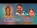 Sudheer weds ranjitha wedding highlights