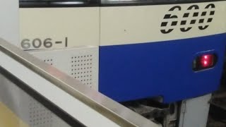 京急600形606編成　特急青砥行き　上大岡駅にて発車&加速音