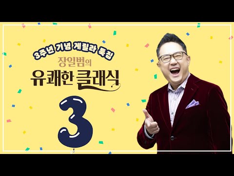 영상썸네일
