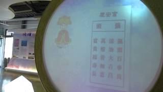 1030714-雲嘉南濱海國家風景區_北門遊客中心_02