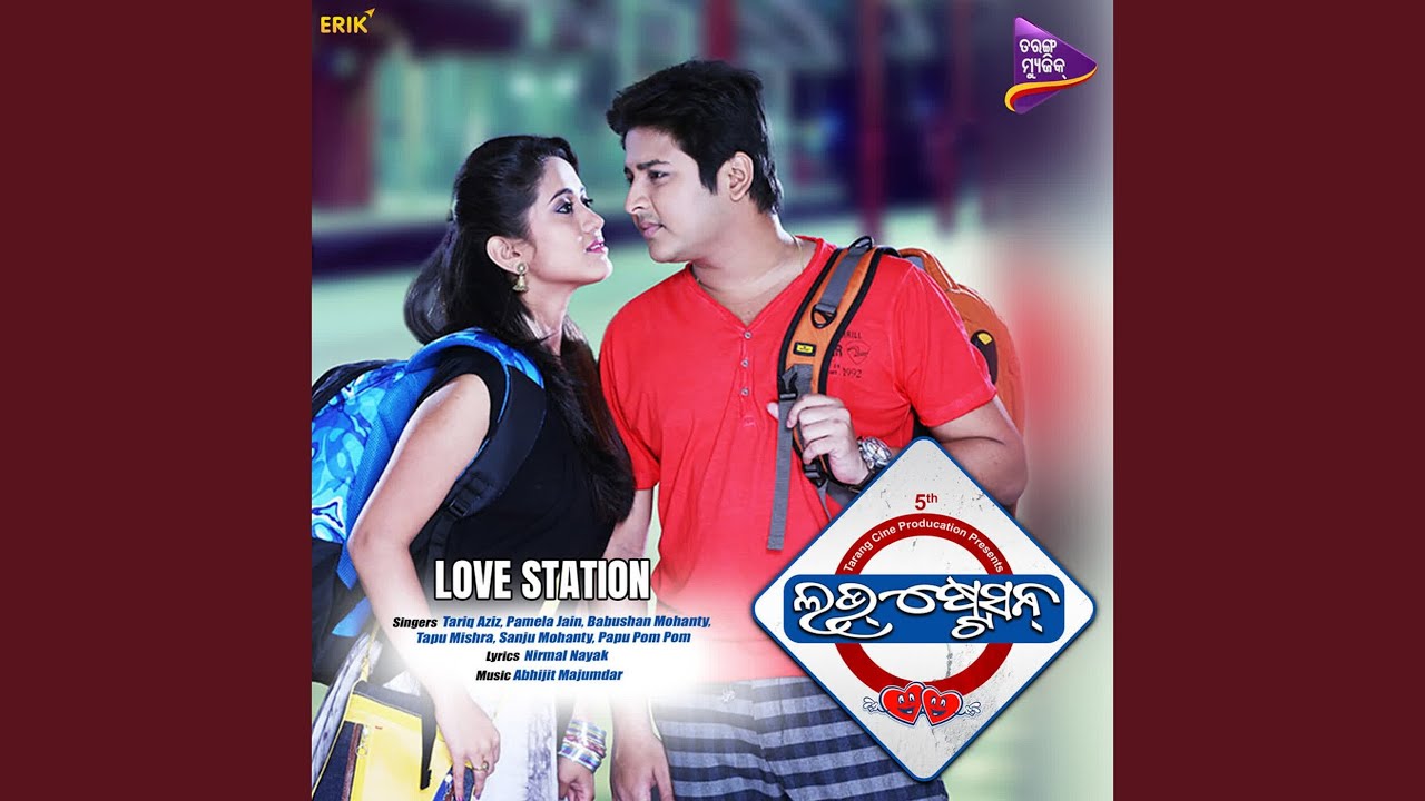 Ore Sawariya (Original Motion Picture Soundtrack)