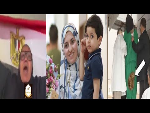 قضية الإعلامية شيماء جمال ولحظة اع دام أيمن حجاج وشريكة حسين الغرابلي قات لي شيماء جمال