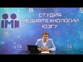 Шевякин А.С. Лекция №3 «Международное движение капитала»