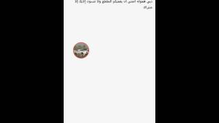 لعبة درفت دبي للاندرويد screenshot 5
