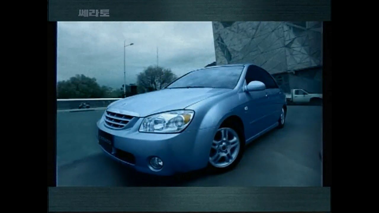 Kia cerato 2003