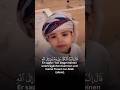 SURAH YUSUF #fypシ #surah #islamic #viral