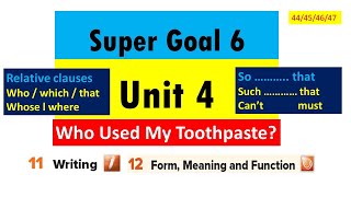 Super Goal 6 Unit 4 Writing(Form , meaning &Function) إنجليزى ثالث متوسط الوحدة الرابعة درس الكتابة