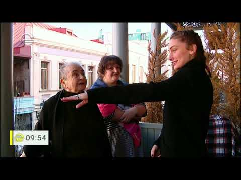 გასეირნება დავით აღმაშენებლის, ძველი მიხეილის, გამზირზე