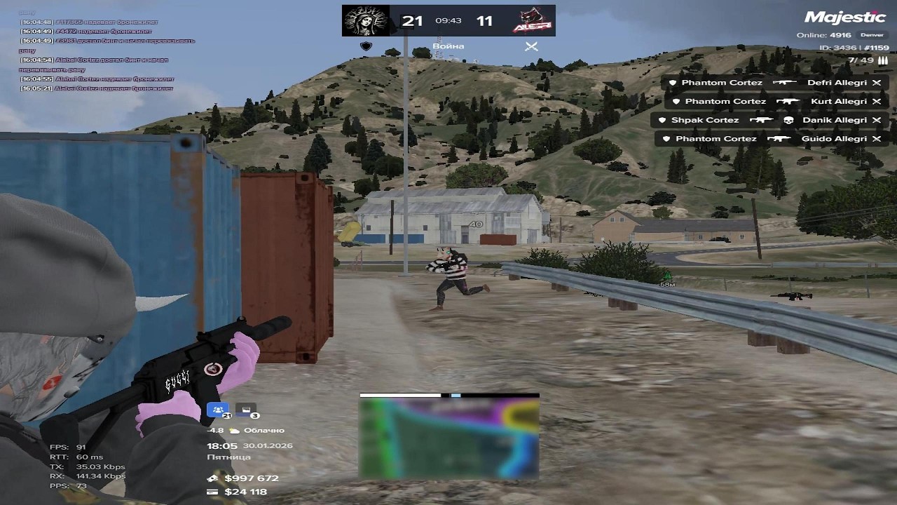 in da club // cortez famq