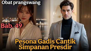 Chapter #49 - Forced to do it due to prwangswang drug