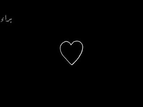 تصميم شاشة سوداء موسيقى حزينة حالات واتس اب