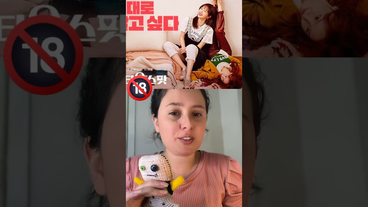 Dorama: Fanta G Spot 