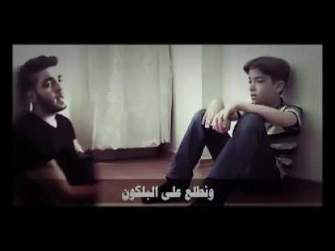 دا حلمنا طول عمرنا
