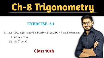 Class - 10 Ex - 8.1 Q1 Maths (Trigonometry) NCERT CBSE | By Rajeev Kumar