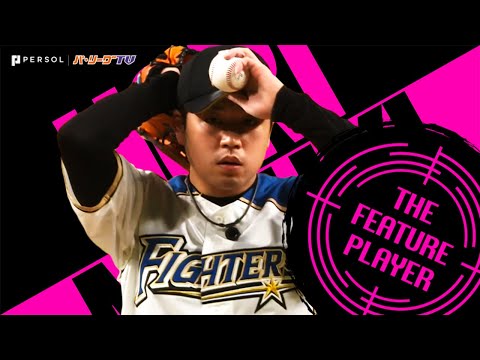 モイネロ・平良でもない“奪三振率トップ”は…!!《THE FEATURE PLAYER》