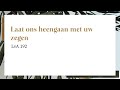 Livestream ZDA Rotterdam-Zuid 12 december 2020