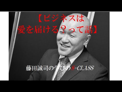 葛西 臨海 水族館 お 弁当