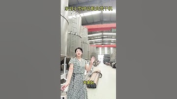 #fcnfm FCNFM Mobile Washing Drying Unit Operator Interview Real Users Share Tips and Tricks