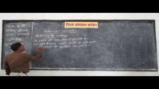 12P0409 IN HINDI तरंग प्रकाशिकी Wave Optics Part 9 ✅