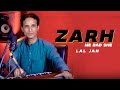 Pashto New Songs 2025 Zra De Bad She Lal Jan Kalam Hamza Baba 2025 Official Music Video 