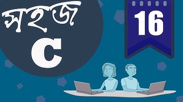 16.C-Tutorial--For Loop