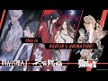 This is HAOLIN's ANIMATION!-「時光代理人」「天官賜福」「TO BE HERO X」-| 3/24(日)Ani