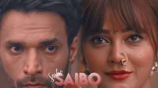 Moran Vm || Saibo