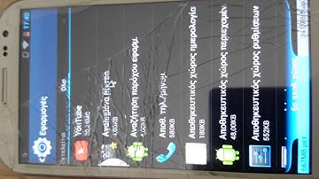 How to fix no enough space left on your device