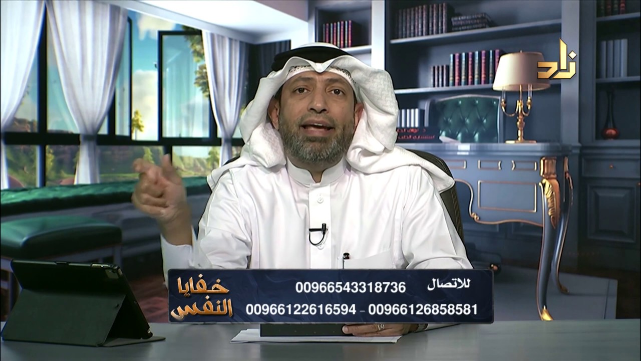الاضطرابات الذهانية والفصام العقلي ؟ | برنامج خفايا النفس | مع د. نواف الحارثي