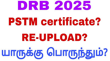 DRB.. PSTM certificate upload details