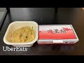 【餃子の王将】Uber Eatsでチャーハンのレビュー