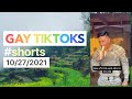 🌈 gay tiktoks shorts 🏳️‍🌈 ft. @dannyloren, @uonlad_ and more! (october 27th, 2021)