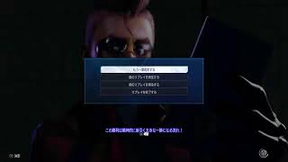 C.Viper Aming for Diamond from Platinum2 / 頑張るよヴァイパー!プラチナ2からダイヤ目指す