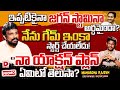 Mahasena rajesh exclusive interview with vijay sadhu  promo  hot seat  dial news