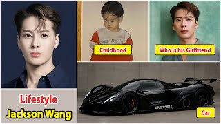 Jackson Wang (王嘉尔) | Jackson Wang Lifestyle | Drama and Net Worth | Family, Girlfriend | House, Car