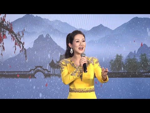女声独唱《咏梅》| 中央民族乐团