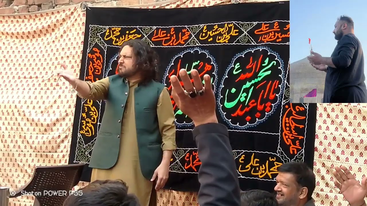 شاعر ال عمران ذاکر سید حماد رضا نقوی مجلس عزا بمقام سید تنویر بخاری مرحوم