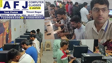 group typing test batch of informatics assistant afj computer classes