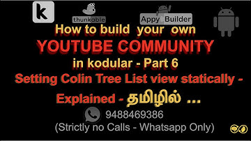 Kodular tutorial in tamil - How to build your own community - how to set Colin tree list view