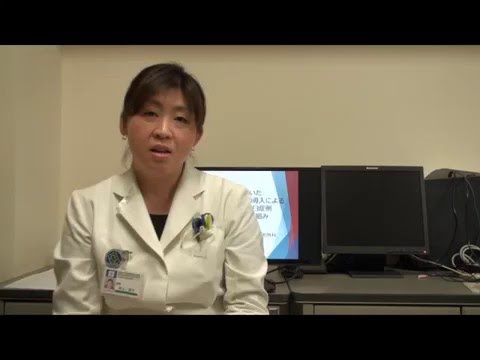 平成24年度股関節研究助成金交付者一般向け成果報告　新潟大学　村上玲子氏