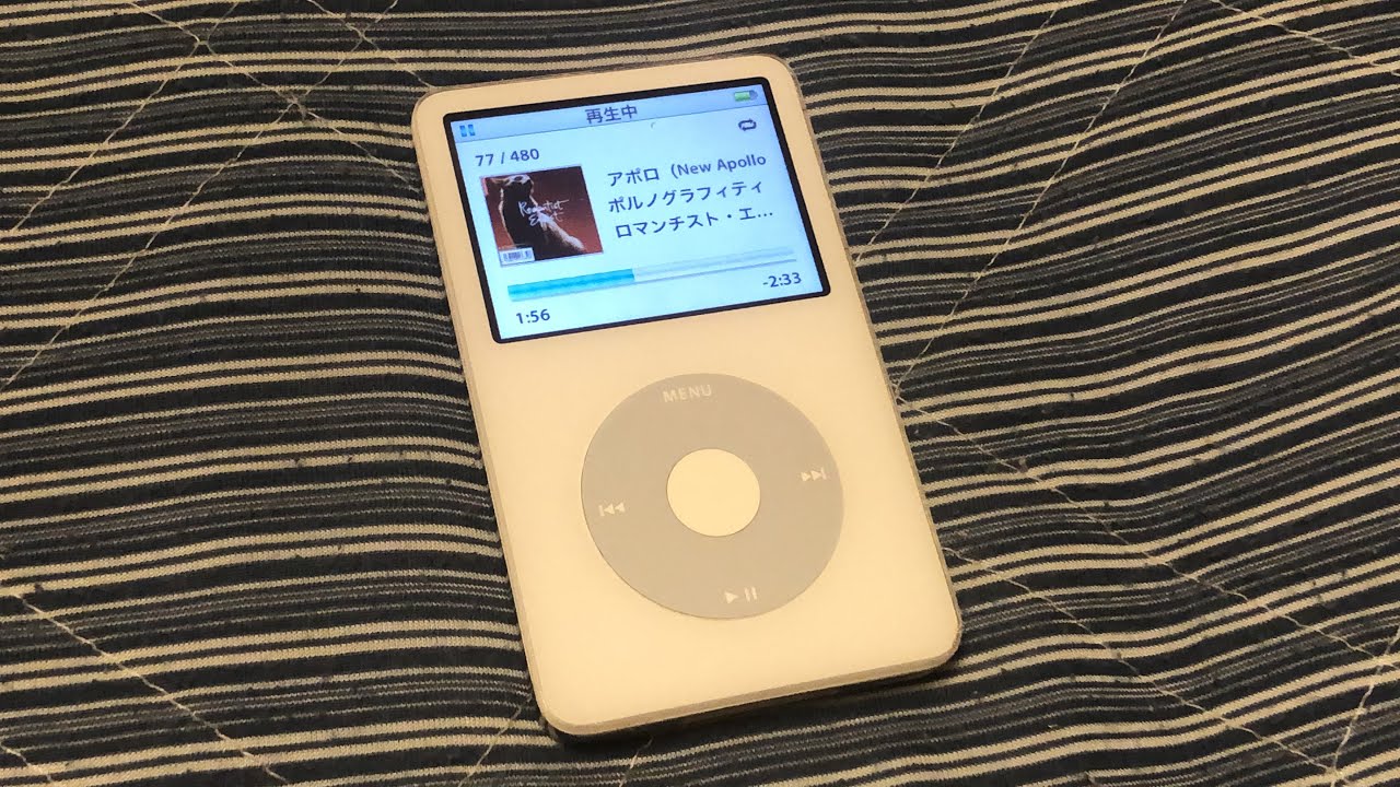 ハ*チ様 128GBSD換装 iPod Classic 120GB MB565J 中古】iPod classic 120GB (シルバー) MB562J／A [2133017565045