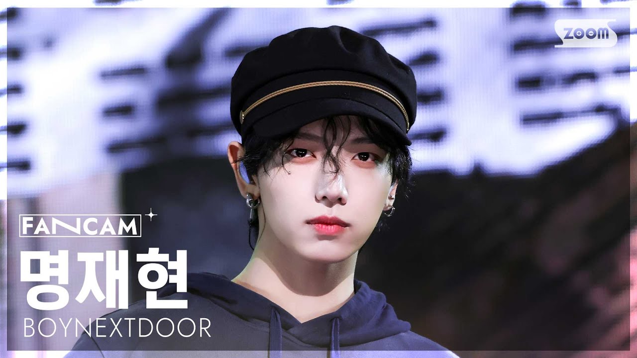 [안방1열 직캠4K] 보이넥스트도어 명재현 'Hollywood Action' (BOYNEXTDOOR JAEHYUN FanCam) @SBS Inkigayo 251102