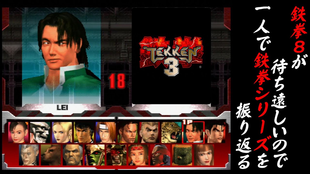 りなん トヨタ出身のエンジニアが手がけた超小型モビリティの革命児、「Lean3