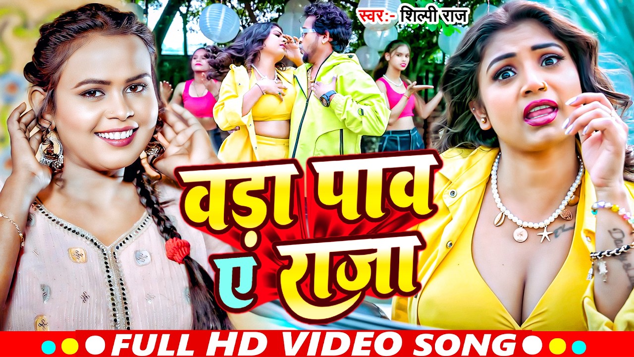 गरम कर | खेसारी लाल यादव | Hits Songs || Nonstop Bhojpuri Song || Khesari Lal | Bhojpuri Song 2026